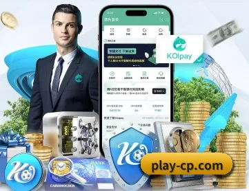 大发彩票登录入口 APP